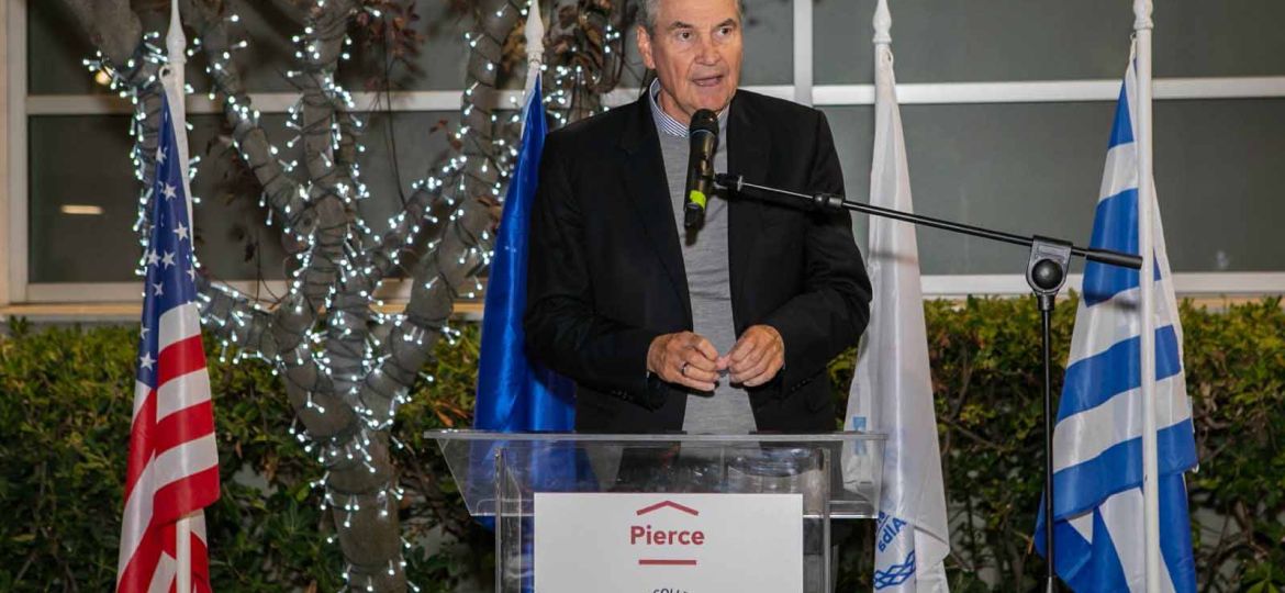 Newsletter Σεπτεμβρίου 2024