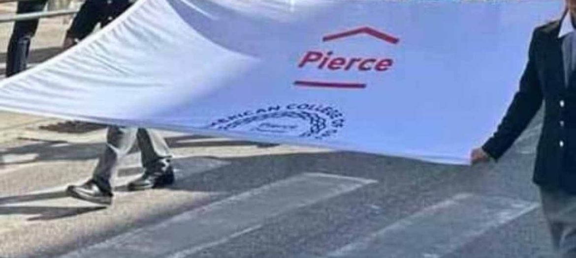 Newsletter Οκτωβρίου, Νοεµβρίου και Δεκεµβρίου 2024