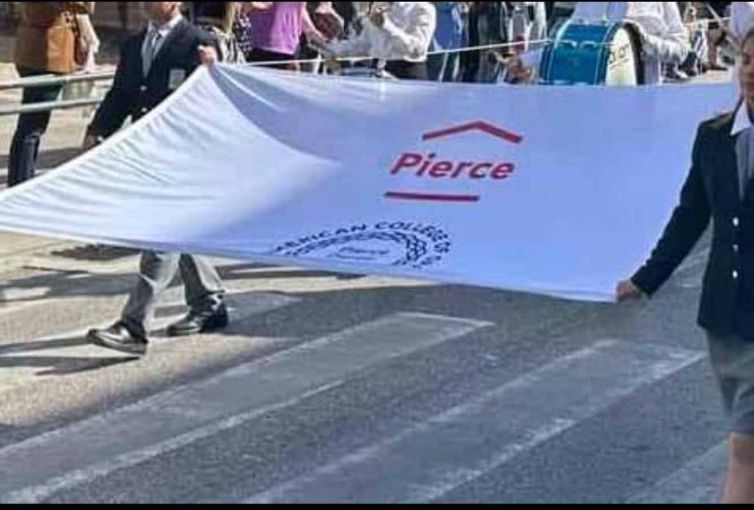 Newsletter Οκτωβρίου, Νοεµβρίου και Δεκεµβρίου 2024