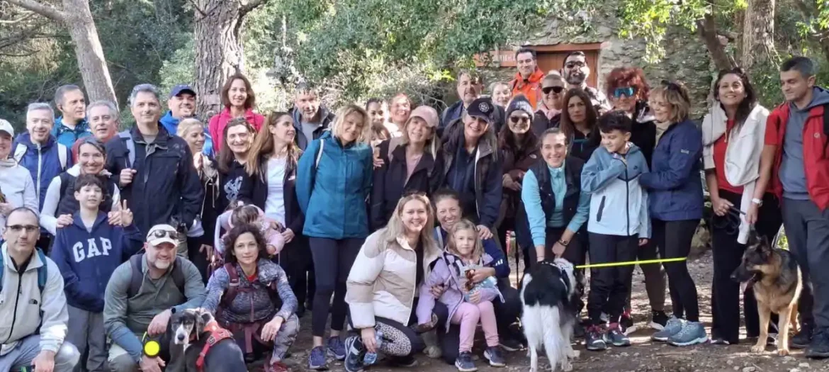 Newsletter Ιανουάριος-Φεβρουάριος 2026